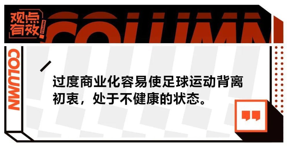 在这件事之后，加里-内维尔认为可能是波特要求的切尔西解雇他，内维尔在采访中说道：“我认为波特是个好人，可能是他自己要求的切尔西解雇他。